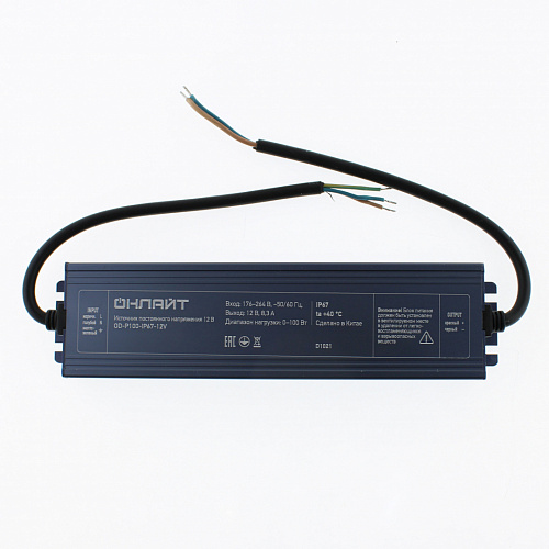 Блок питания ОНЛАЙТ OD-P100-IP67-12V (12v, 8.3А, 100W, IP67)