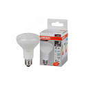 Уценка ВО Лампа OSRAM LV R80 90 11SW/865 230V E27 10X1
