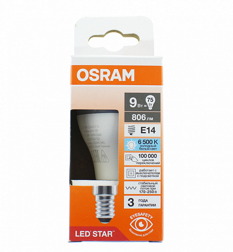 Лампа "шар" светодиодная OSRAM LED Star 9Вт, 806лм, 6500К, E14 (замена 75Вт)