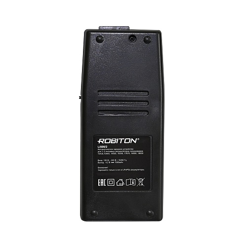 Зарядное устройство Robiton Li500/2