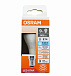 Лампа "шар" светодиодная OSRAM LED Star 9Вт, 806лм, 6500К, E14 (замена 75Вт)