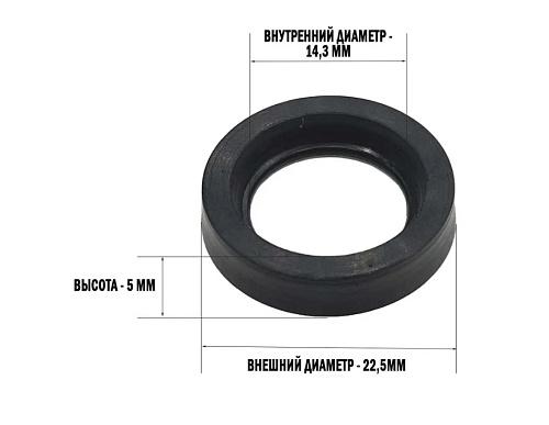 Манжета бункера воды для Krups тип KP1002-KP5000-KP5108 Dolce Gusto