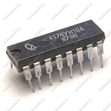 КР1005ХА1, Микросхема