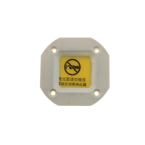 Светодиодная матрица IC 30W 4000K COB (30-36V, 900mА, 2700lm, 42x55x5mm)