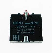 Блок контактный NP2-BE102 1НЗ