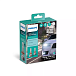 Светодиодная лампа H8/H11/H16 Philips Ultinon Pro5000 LED-FOG 5800K 13,2V 11366U50CWX2 2шт
