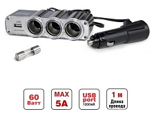 Разветвитель прикуривателя 12/24V (на 3 выхода) AVS CS314U