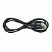 Шнур  Borofone BX41 USB - MicroUSB (Магнитный: только зарядка/ 1m/ 2.4A/ ПВХ/ Black