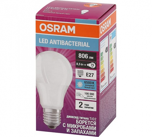 Лампа "груша" светодиодная OSRAM Antibacterial 8,5W 806lm  6500К E27 (замена 75 Вт)