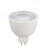 Лампа OSRAM LSMR16 10W-840 170-250V CL GU5.3 FS1O