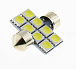 Светодиодная лампа C5W (T11x31) 12V 5050 8 SMD LED White Lumen
