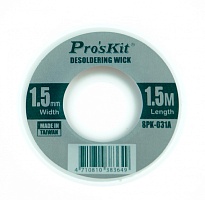 Оплетка 8PK-031A 1.5мм х1,5м