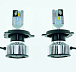 Светодиодная лампа H4 Philips Ultinon Essential LED-HL 6500K 12/24V 11342UE2X2 2шт