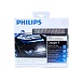 Дневные ходовые огни Philips LED DayLight 9