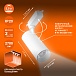 Светильник трековый LEDVANCE 4099854233296 ECO 1PH 30W 2700Лм 4000К IP20 белый