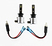Светодиодная лампа H1 LITE-TRONIC BASIC LED 6000K 12V H1BSLEDX2 2шт 