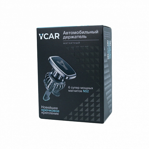 Держатель YCAR магнитный усиленный