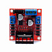 Модуль драйвера двигателя на базе L298 для Arduino