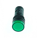 Индикатор ARG2-16FP-W-G220 (AR-AD16-16DS) зеленый ~220В