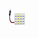 LED плата 12V White EL5050-16-Q1