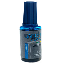 Цапонлак синий с кисточкой (20мл)