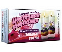 Свечная студия.Цветочная фантазия