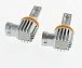 Светодиодная лампа H11/H8/H9/H16  LITE-TRONIC CRYSTAL LED 6500K 12/24V H11CSLEDX2 2шт 