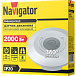 Датчик движения инфракрасный Navigator NS-IRM10-WH потолочный, белый, угол 360°, IP20