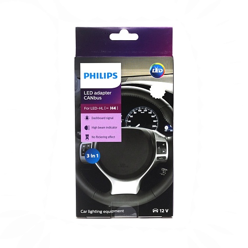Адаптер CANbus для светодиодных ламп H4 LED Adapter CANbus 18960C2 (Philips)