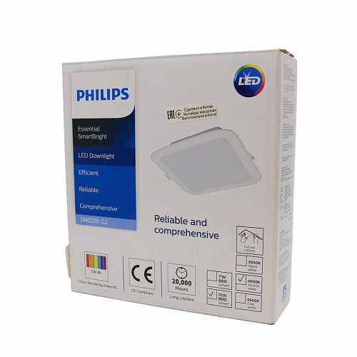 Светильник Philips SQ DN027B G2 10W 220V L125 840 1 Потертости на корпусе
