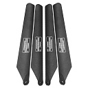 Gyro 323 набор лопастей (А+В, 4шт)