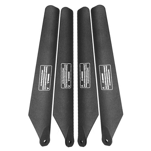 Gyro 323 набор лопастей (А+В, 4шт)