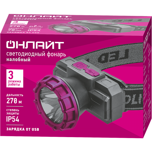 Фонарь налобный ОНЛАЙТ OPT-H09-ACCU налоб. 1LEDx1Вт, 3реж, Li-Ion 3,7B