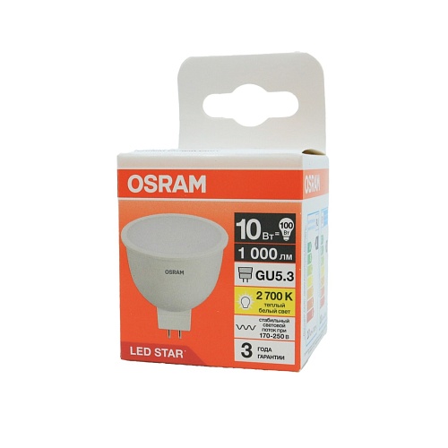 Лампа OSRAM LSMR16 10W/827 170-250VFR GU5.3 FS1OSRAM