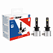 Светодиодная лампа H1 LITE-TRONIC BASIC LED 6000K 12V H1BSLEDX2 2шт 