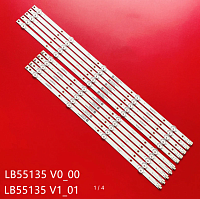 Подсветка для ТВ (комплект 3 шт) CC02430D738V04