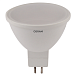 Лампа OSRAM LSMR16 10W-840 170-250V CL GU5.3 FS1O