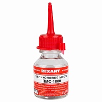 Масло силиконовое ПМС-1000 (15мл)