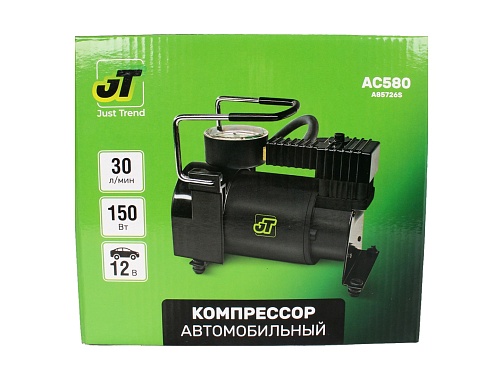 Компрессоры AVS JT AC580 30л/мин, в сумке
