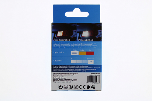 Светодиодная лампа W16W Philips LED Ultinon Pro6000 SI White 6000K 12V 11067CU60X1 