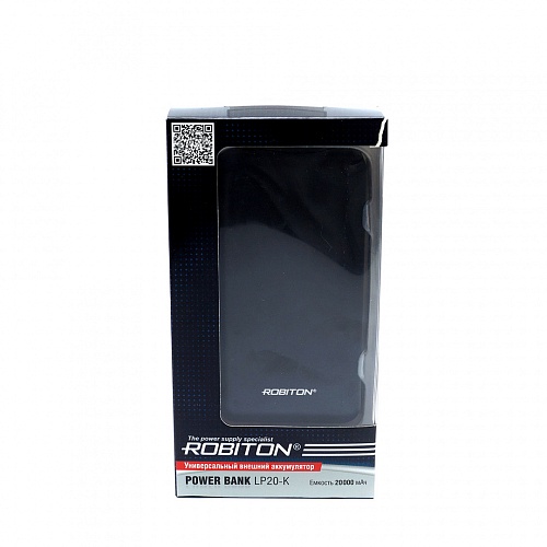 Универсальный внешний аккумулятор Robiton POWER BANK LP20-K (20000мА) USB (черный)