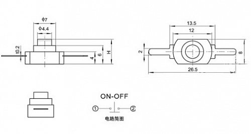 Переключатель кнопочный 1208YD 1.0A 30VDC  (белый) ON-OFF