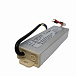 Блок питания Arlight ARPV-24040-B (24V, 1.7A, 40W, IP67)