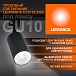 Светильник трековый LEDVANCE 4099854242137 ECO TRACKSP 1PH 15W GU10 BKRD 80X1 черный