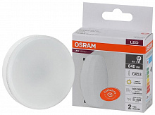 Лампа светодиодная OSRAM Value 8W 830 230V (640Лм, 3000К)