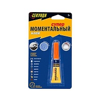 Супер-клей Секунда моментальный 3 гр.блистер