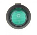 Переключатель клавишный KCD1-204/N on-off зеленый 12V