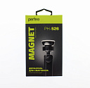 Держатель Perfeo 526 PF_А4050 магнитный