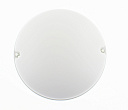 Светильник Ledvance ECOCLASS BLKH 20W 4000K WT IP65 (витрина)