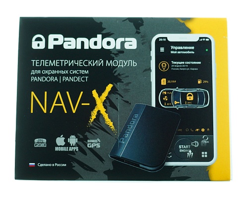 Модули для автосигнализаций Pandora NAV-X GSM-GPS-ГЛОНАСС